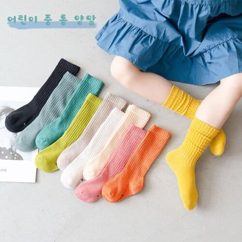 1 Pairs Baby Stockings New Childrens Tube Socks Solid Color Girls Student Slouch Socks Toddler Floor Socks Accessories 1-8Y