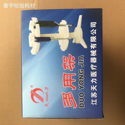 For Tianli Medical Disc Pipette Holder Multi-purpose Rack