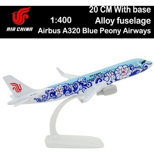 1/400 20CM Airbus A320 Airplane model Blue Peony Airways Airliner aviation Toy plane gift collection no undercarriage aircraft