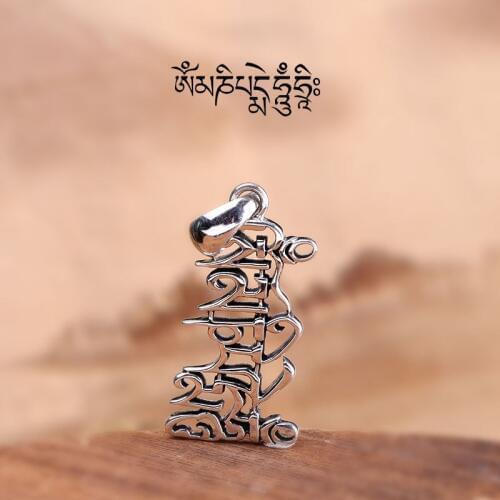 100% 925 Silver Tibetan Six Words Proverb Pendant Buddhist OM Mani Pendant Tibetan Kuanyin Buddha Mantra Pendant Good Luck