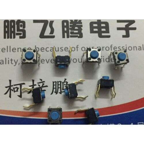 10PCS/lot Imported Japanese SMK JPM1990-0101 touch switch 4.5*4.5*3.8 LCD display button straight plug 4 feet reset