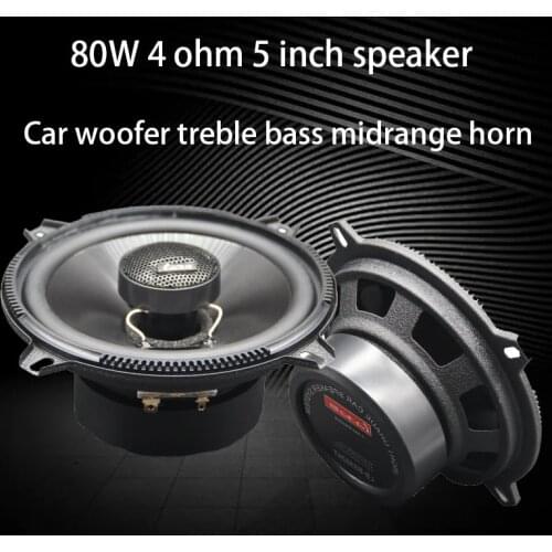 80W 4 ohm 5 inch speaker coaxial car audio car woofer treble bass midrange modification original car audio upgrade