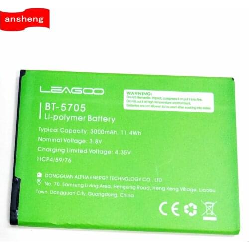 Ansheng M9 Pro China