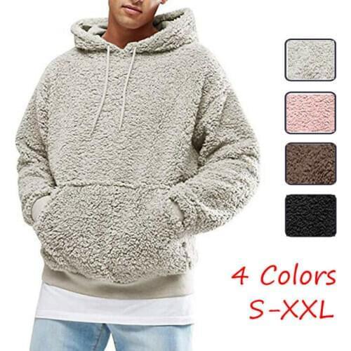 Pybcvrrd Fashionable Men's Hoodies