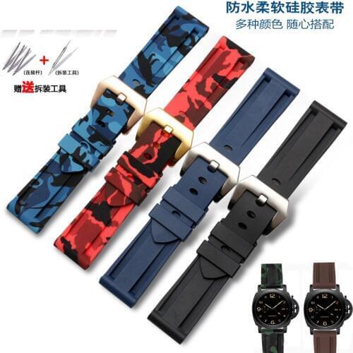 22mm 24mm rubber Bracelet Silicone Rubber Watch bands Waterproof camouflage color Watchband Men Watch accessories Strap