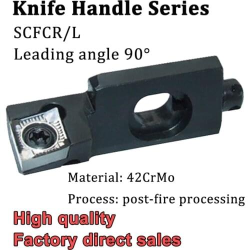 1PC SCFCR08CA-06 SCFCR10CA-09 90 Degree CNC Boring Cutter Holder Cartridges SCFCR Turning Lathe Cutting Hole Making Tool Bar