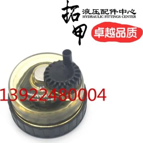 Excavator Cart E306 307 313 320 324B Oil-Water Separator Water Accumulation Cup Oil-Water Filter Cup Accessories