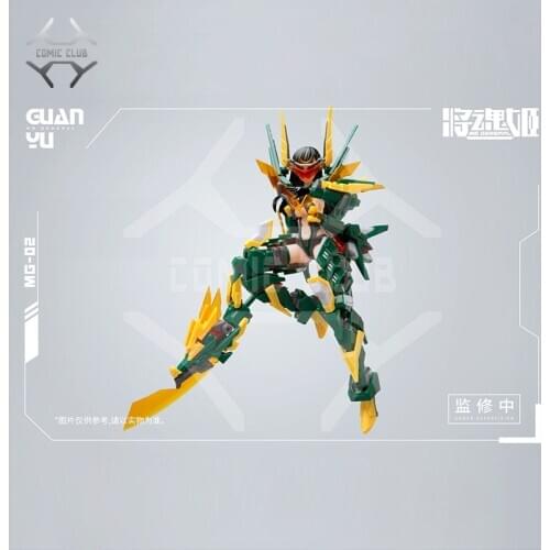 COMIC CLUB IN-STOCK 1/10 Frame Arms Girl MG-02 GUAN YU by MS GENERAL Deformable Assembly Action Robot Toys Figure