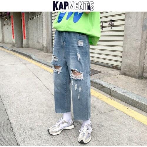 KAPMENTS Men Distressed Low Rise Baggy Jeans 2021 Mens Japanese Streetwear Hole Denim Trousers Man Wide Leg Kpop Pants Plus Size
