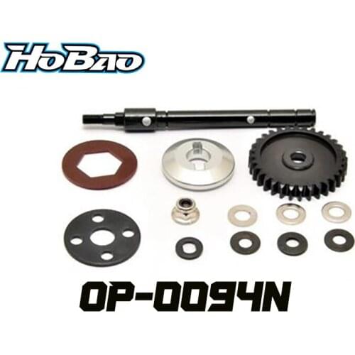 OFNA/HOBAO RACING OP-0094N New Torque Limiter Set FOR 1/8 HYPER MT/ MT PLUS MONSTER TRUCK