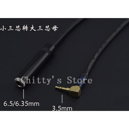 Anti-interference fever level 3.5mm male to 6.5mm(6.35mm)female