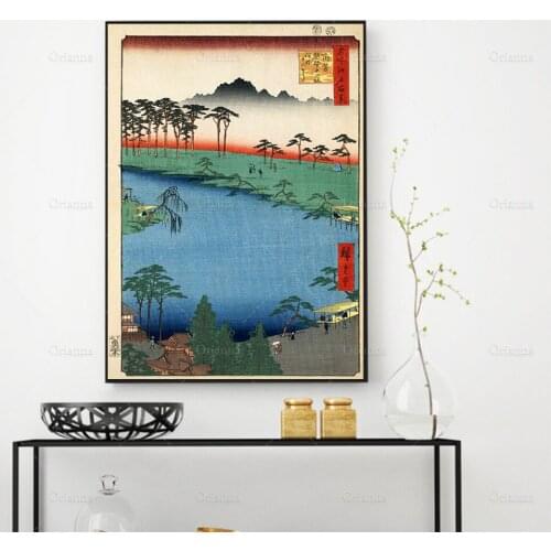Ando Hiroshige Art - Kumanojūnisha Shrine - Vintage Japanese Art Print, Ukiyo-e Art, Japanese Print - Wall Art Poster Print