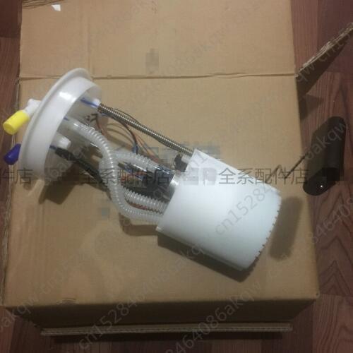 Car Gasoline pump assembly 2012Fo rd2013 Electronic fuel supply pump Car pump Fuel pump assembly Fuel pump bracket assembly