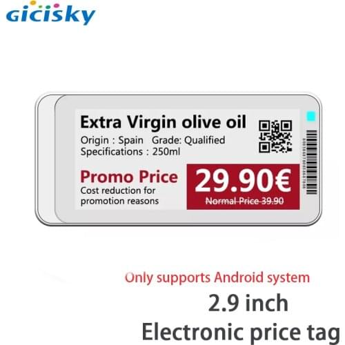 2.9 inch Gicisky Epaper Color Screen Electronic Price Tag Price Display Card Library Warehouse One Key To Correct Information
