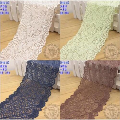 2 Meters Blue Coffee Lace Fabric DIY Crafts Sewing Supplies Decoration Accessories For Garments Elastic Lace Trim