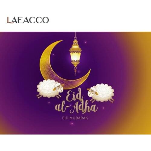 Laeacco Gold Moon Vintage Lantern Ramadan EID Festivals Sheep Goat Followers Party Poster Photographic Background Photo Backdrop