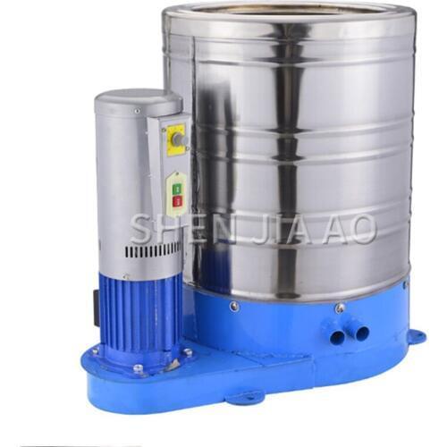 Q918B Industrial Commercial Dryer Carpet Floor Mat Dehydrator Stainless Steel Timing Dryer Food Vgetable Small Centrifugal 1PC