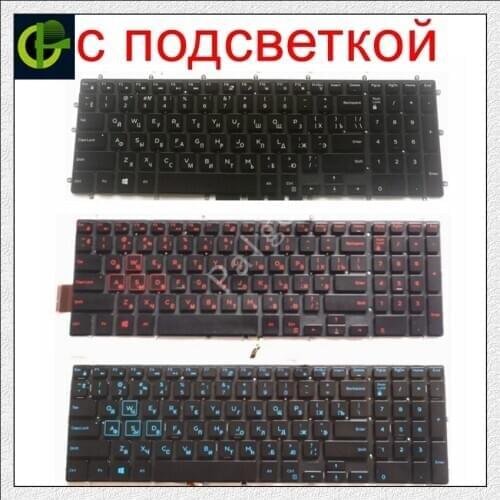 Russian backlit keyboard For Dell G5 15 5587 5590 G7 15 7588 7790 Gaming RU laptop Keyboard