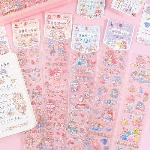 1 Sheets Long tape PET Bronzing Tape Colorful Cartoon cute DIY decoration material stickers