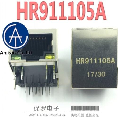 10pcs 100% orginal new HR911105A RJ45 network transformer with light network filter 911105A in stock