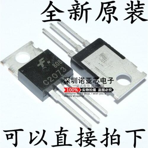10PCS (5PCS 2SA940 + 5PCS 2SC2073 ) TO-220 A940 C2073 TO220