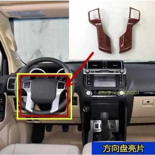 For TOYOTA Prado 2010-2017 Wood ABS Chrome Car All Kinds of Interior Accessories Cover Trim Car Styling Auto Accessories