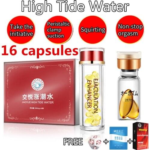 Pheromone Exciter Orgasm Gel Vagina Increase Sexual Stimulant Lubricant Tightening Enhancer Aphrodisiac Sex Toys for Women Men