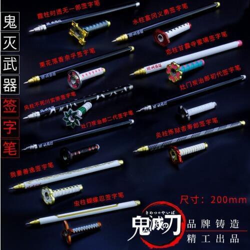 1pcs Anime Demon Slayer Kimetsu No Yaiba Gel Pen Kamado Tanjirou Nezuko Ballpoint Pen 0.5 Black Refill Pens Weapon sword sword