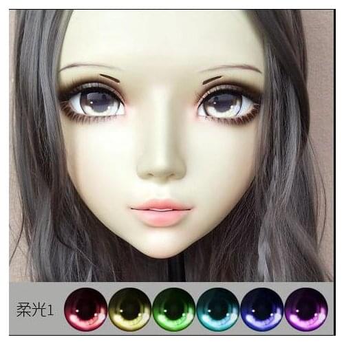 Kig008)Gurglelove Eyes for Kigurumi Mask