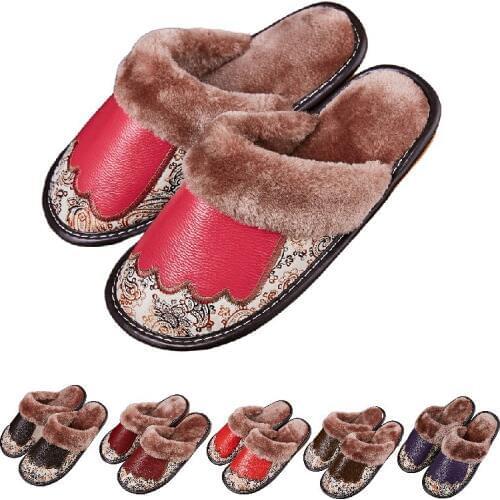 Men and Women New Indoor Home Leather Slippers Winter Home Wood Floor Non-slip Leather Warm Cotton Slippers Soft Bottom