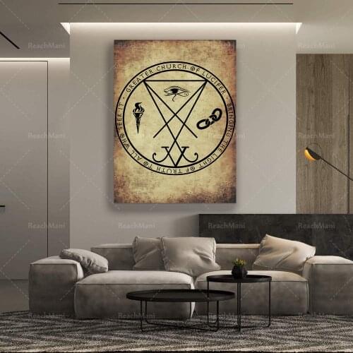 Lucifer Seal, Occult Poster, Angel Decor, Satanic Illustration, Goth Decoration, Witchcraft Print Art, Esoteric Home Decor