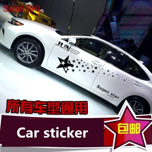 Pentagram Car Sticker Scratch Blocking Personality Car Sticker Body Lace Decoration Refit Sub-gold Applique