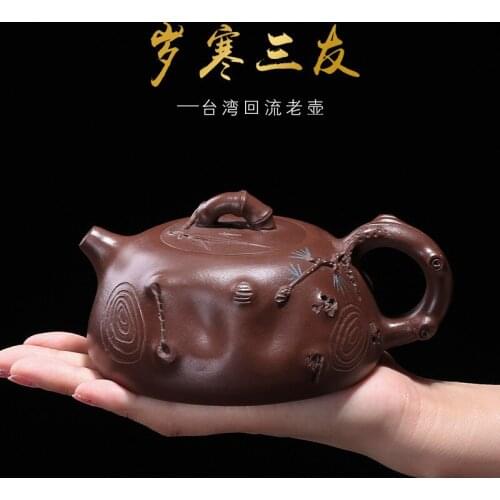Purple Sand Teaware Factory Wholesale New Years Three Friends Wang Yinxian Analog Old Pot Reflux Pot Handmade Teapot