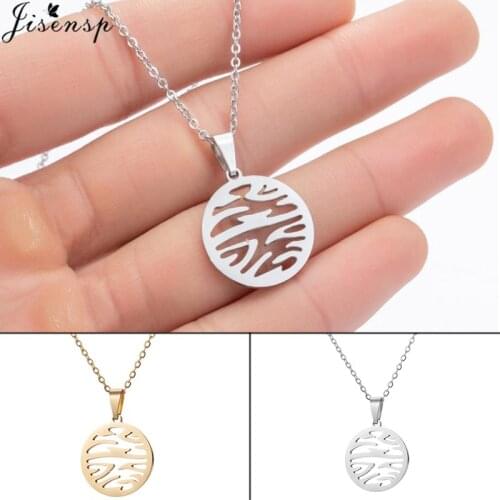 Jisensp Vintage Round Water Ripple Necklace Choker Stainless Steel Wave Pendant Choker Circle Jewelry Gifts collier femme