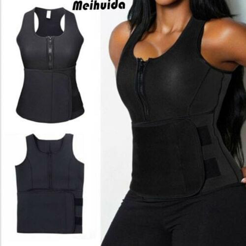 Hot Stylish Sex Women Workout Slim Shapewear Lady Neoprene Corset Waist Trainer Vest Sweat Belly Belt Body Shaper