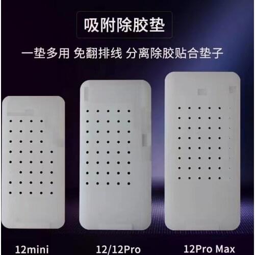 Suction Glue Cleaning Silicone Rubber for XR 11 X XS MAX 11 Pro MAX 11pro Unbent Flex Cable OCA glue remove clean mat LCD repair