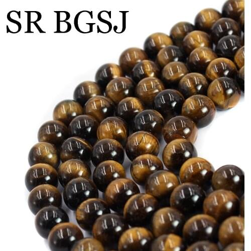 12mm Wholesale Round Yellow Tiger Eye Jewelry Making DIY Beads 15inch