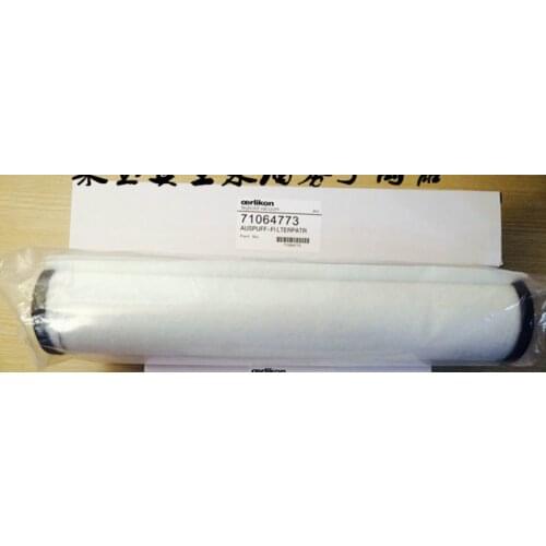 Oil mist filter, exhaust filter element