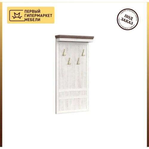 Мебель Маркет (Белгород) Household Goods