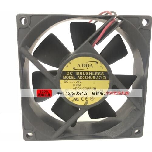ADDA AD0824US-A71GP DC 24V 0.26A 80x80x25mm 2-Wire Server Cooling Fan