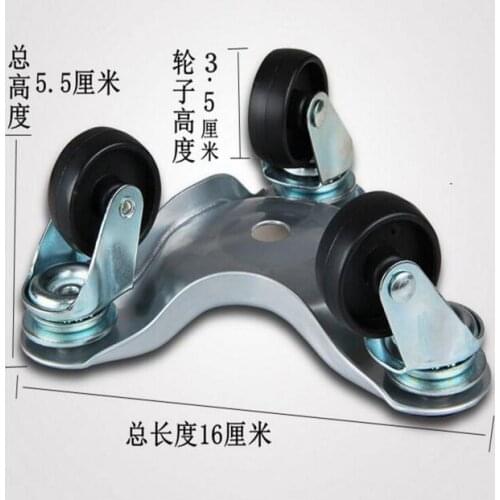 Moving device convenient mobile furniture moving metal removal tools pulley industrial