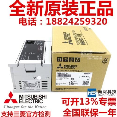 FX5U-32MR/ES FX5U-32MT/ES FX5U-64MR/ES FX5U-64MT/ES FX5U-80MR/ES FX5U-80MT/ES FX5-16ET/ES-H 100% new and original