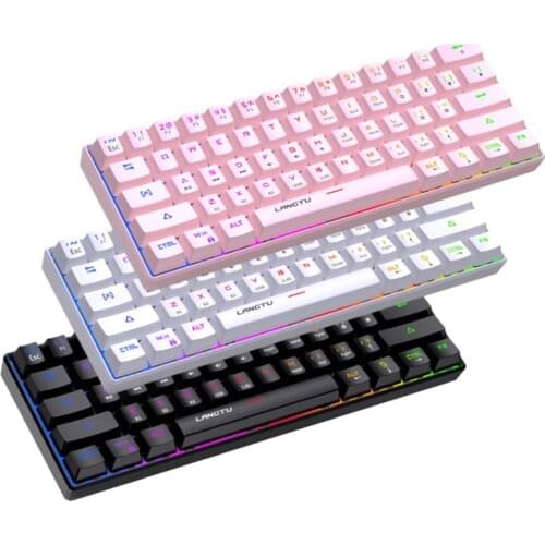 60% 61 Keys Chroma RGB Gaming Keyboard Bluetooth 2.4G Wireless Wired Mode Gaming Mechanical Keyboard - Pink