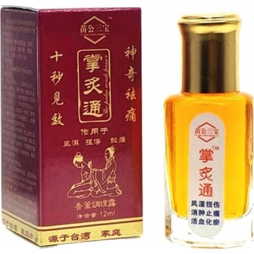 10 Seconds Take Effect Massage Essential Oil For Rheumatoid Arthritis Bone Joint Back Pain Relief Chinese Herbal Analgesic Oil