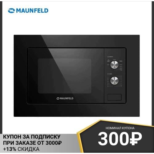 MAUNFELD 