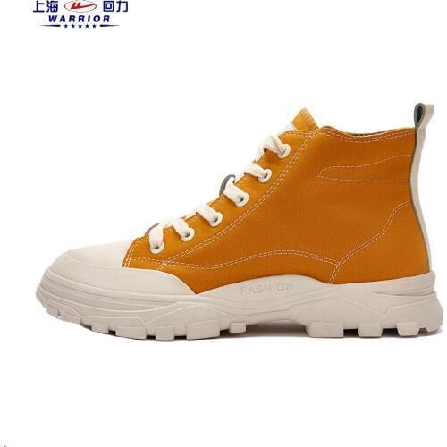 Skateboarding Shoe 2020 New Womens Shoes Summer High Upper Sports Shoes Casual Canvas All-Match Breathable Fashion Non-Slip