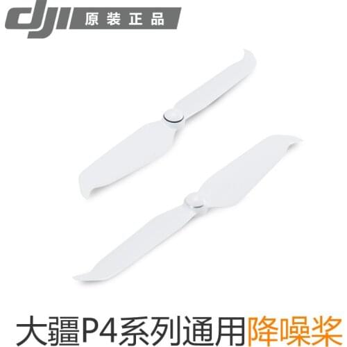 Original DJI Phantom 4 Pro V2.0 9455S Propeller Phantom 4 Pro/4 Advanced Low Noise Propeller Replacement Spare Parts