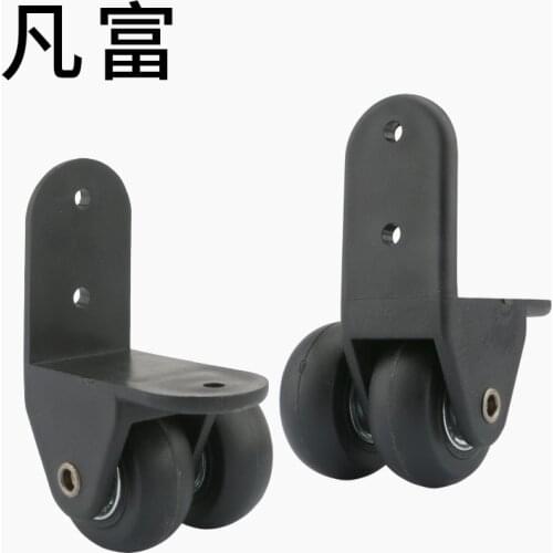 Luggage repair casters replacement suitcase Flight Case wheel rolling trolley accessories damping black password fixed wheel
