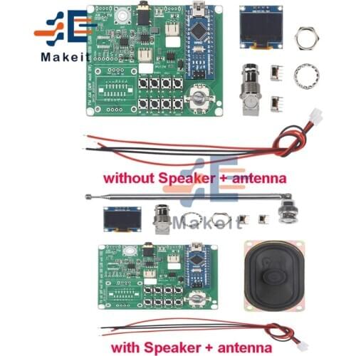 SI4732 All Band Radio Receiver FM AM (MW and SW) and SSB (LSB and USB) with Audio Bandwidth Filter + Speaker + Antenna DIY Kit