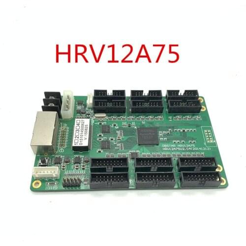 DBstar HRV12A75 led video screen receiving card